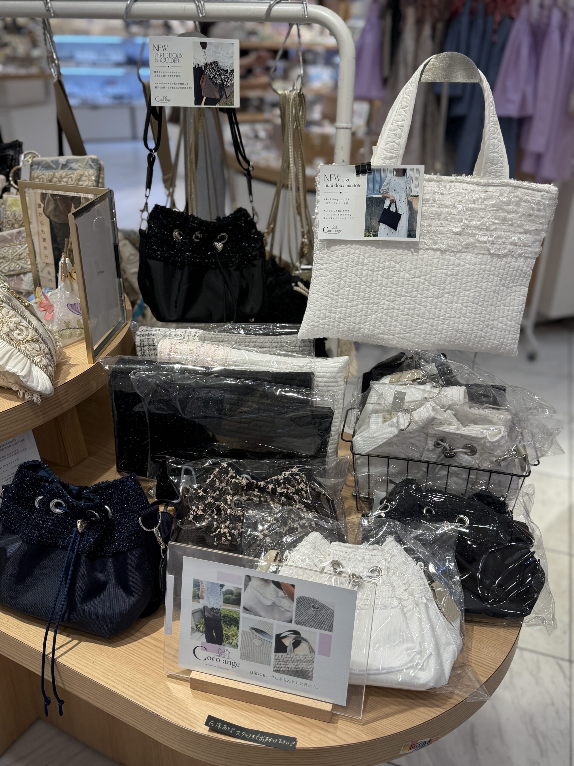 LUCUA1100 POPUPにお越しくださった皆さまへ